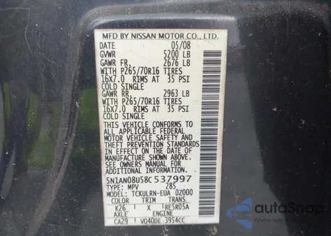 2008 Nissan Xterra S z USA, uszkodzony, nr VIN 5N1AN08U58C537997